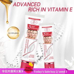 Cream Facial Whitening 1pics brighten面部提亮霜 Face