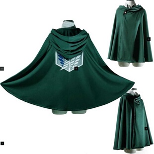 Cape Titan Costume Shingeki Cosplay Cloak Attack