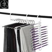 Pants Rack Hanger Multifunctional For Clothes Closet Organiz