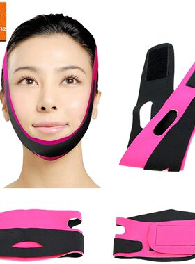 Women Slimming Chin Cheek Slim Lift Up Mask V Face Line Belt