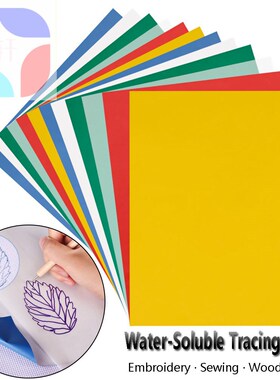 Carbon-Paper Embroidery Accessor Sewing for Cloth Tracing Bu