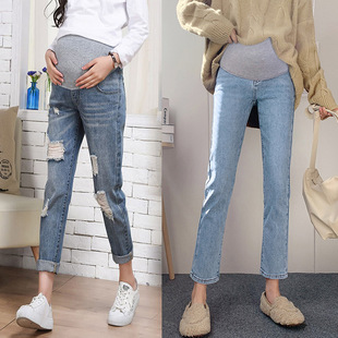 ladys Maternity Jeans Pants Pregnant Women Nursing Trousers