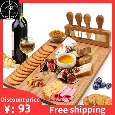 BambooWdCheesuttingrS