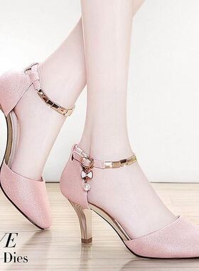 Sandals Women's Summer Fashion high heels Shoes Casual ladys