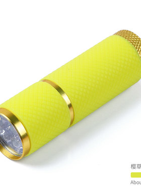 LED UV Gel Curing Lamp Light Portable Dryer Fast Cure Nail