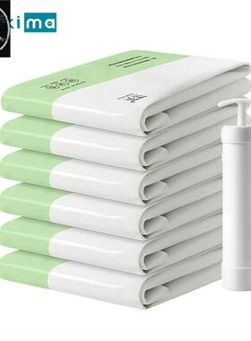 Vacuum Bag Clothes Storage Bags with Hand Pump Clothing Home