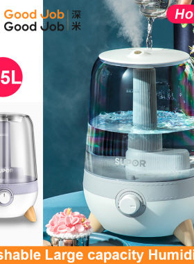 3.5L air humidifier aroma diffuser washable Humidifier  加湿