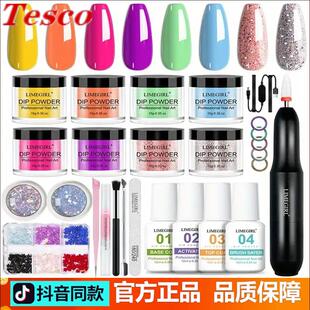 Dipping manicure Nail Glitter Dry Dip Natural Set Powder