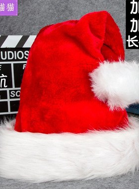 adult Plush Christmas hats thicker kids Santa hat 圣诞老人帽