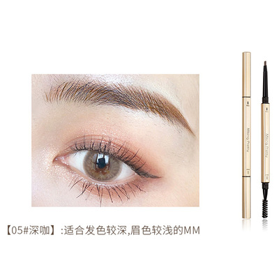 Eyebrowpencildouheaxt