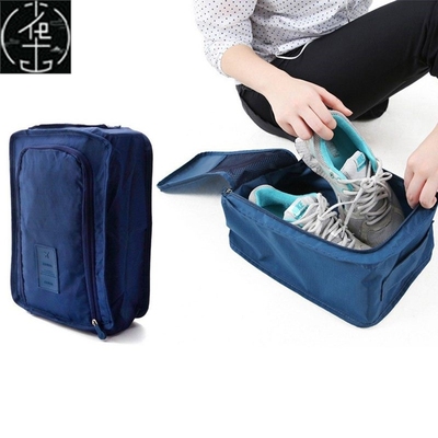 travellingshobdmu-p