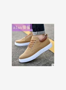 korean Breathable men's casual canvas sport shoes sneakers