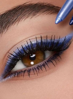 Pearlescent Silkworm Eyeshadow Pen 15 Color Waterproof