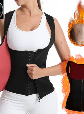Women Corsets Chest Push Up Waist Trainer Body Shapers Vest