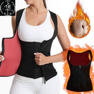 Women Waist Shapers Vest Body Push Chest Corsets Trainer