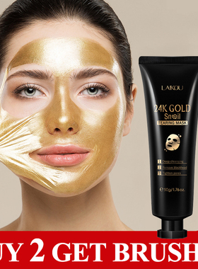 24K Gold Snail Collagen Peel Off Mask Remove Blackheads