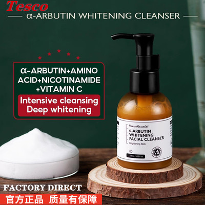 vitamincseruArbWhgFl