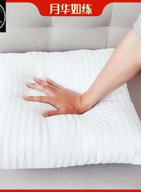 Pillow core sofa pillows core back cusion for leaning on