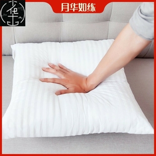 Pillow core sofa pillows core back cusion for leaning on