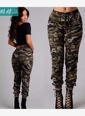 2018Autumn women camouflage pants ladies high waist trousers