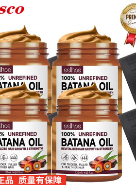 Natural 100% pure batana hair oil hair mask for hair growth