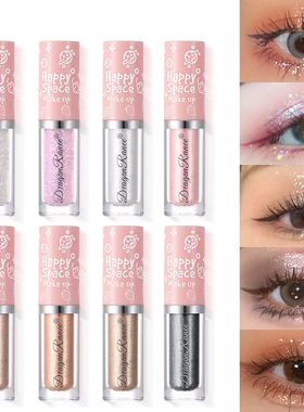 Glitter Eyeshadow Pearly Sequ Liquid Eyeshadow Makeup Face