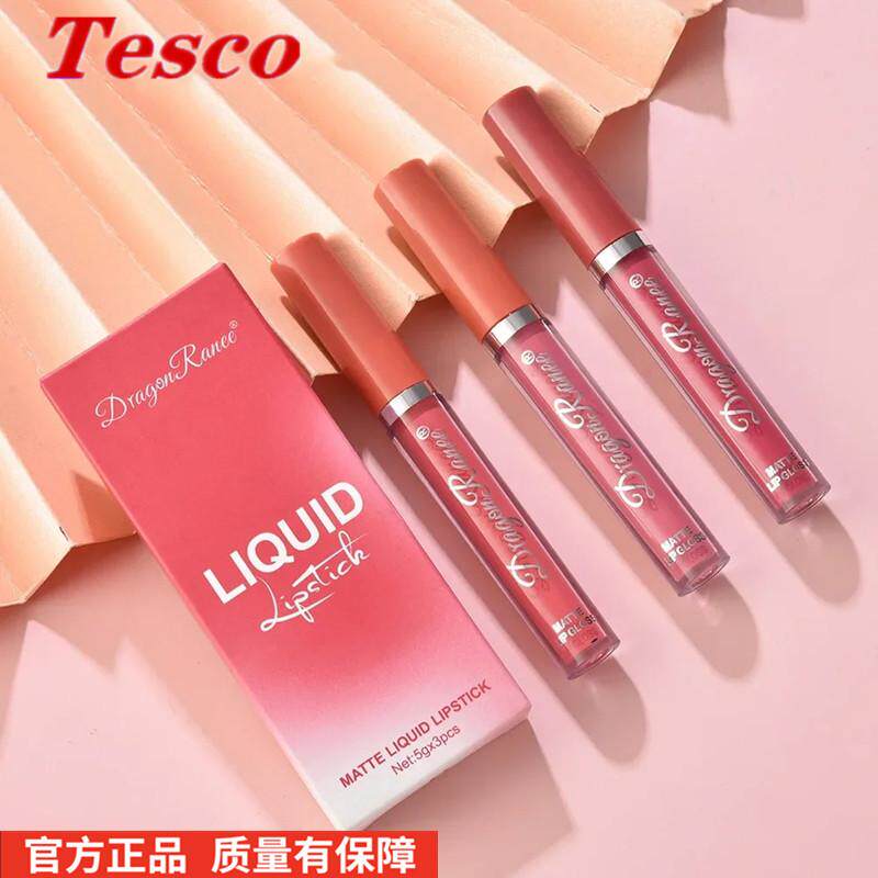 Liquid lipsticks set matte lip gloss makeup 唇釉哑光口红套装