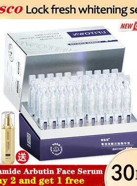 Niacinamide Arbutin Face Serum Remove Dark Spots Fine Lines