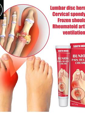 Joint Pain Cream Bunion Pain Relief Ointment Joint Toe Pain