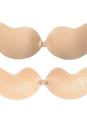Backless Strapless Push up Bra Adhesive Stick On Magic Gel