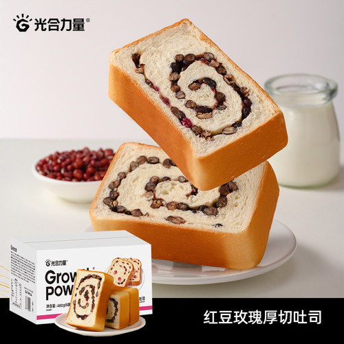 红豆玫瑰吐司切片光合力量厚切花香面包手撕包早餐包黄油主食代餐