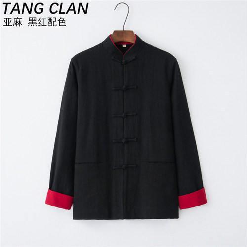 亚麻青年嘻哈唐装mc新中国新说唱