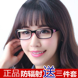 韩国平镜眼镜女潮个性 无度数平面镜男 透明小清新简约复古圆框韩版