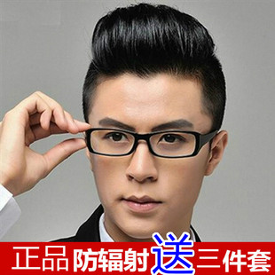 透明休闲平光简约大脸无度数护目 潮流个性 防辐射平镜眼镜男款 韩版