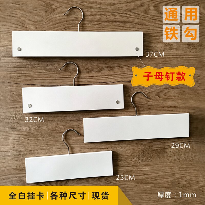 家纺挂卡布艺挂钩软装墙布卡头纺织面料挂卡厚挂卡现货定制LOGO图片