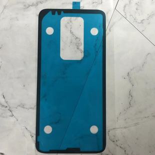 适用于魅族16s 16spro 16th 16thplus 16S电池盖后壳背胶后盖胶