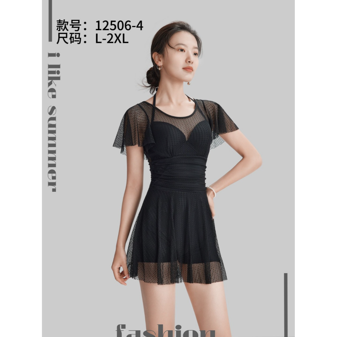 夏艳12506成人游泳衣女新款保守连体平角遮肚显瘦聚拢收腰泳装
