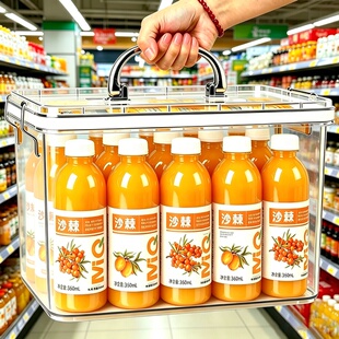 沙棘汁350ml*24瓶整箱果味饮料含沙棘原浆酸甜好喝便携装特价批发