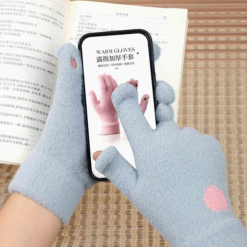 仿貂绒露指加厚保暖手套冬成人学手套