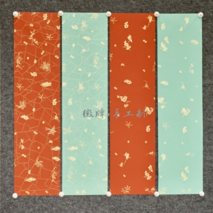 徽牌蜡染楹联纸冰梅素梅半熟偏熟丝滑不洇墨书法练习创作用宣纸