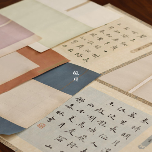 徽牌雅章小斗方微喷作品纸日课纸行书楷书小楷练习创作纸做旧拼接