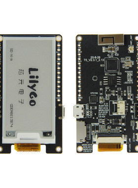 TTGO T5 V2.3.1_2.13 WiFi 蓝牙模块 MCU32 2.13寸墨水屏开发板