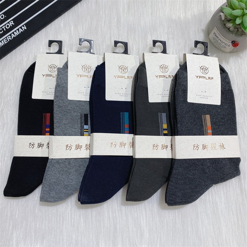 鹿人男秋冬防脚裂棉质中长筒袜子