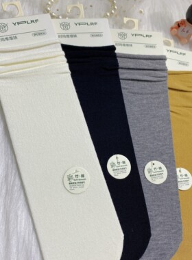 LR袜子堆堆袜春夏薄款竹纤维棉女袜纯白色日韩卷边中筒袜无骨6026