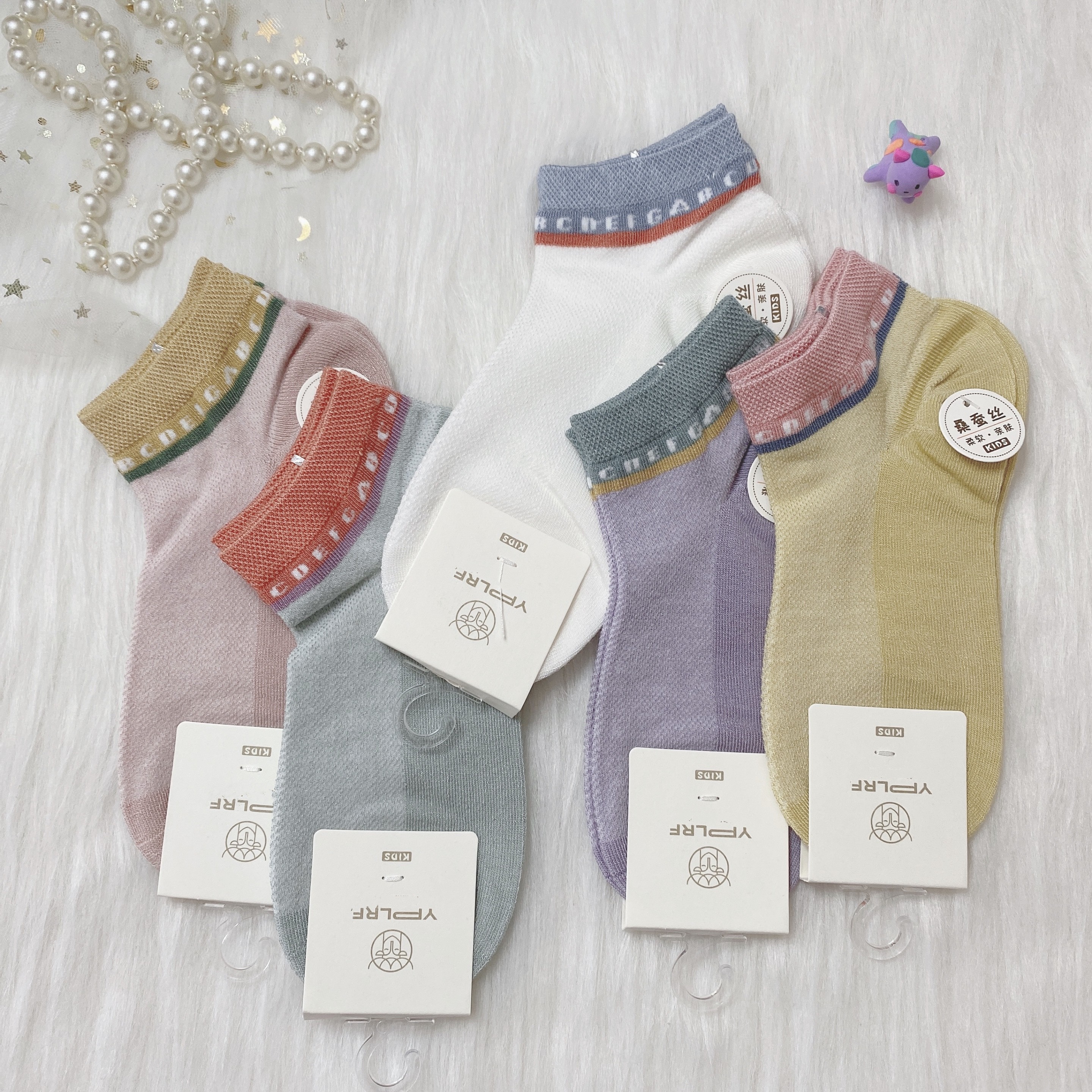 吉林鹿人儿童短筒桑蚕丝网眼袜子