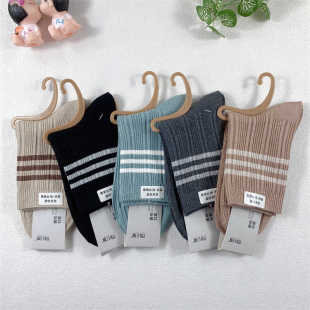 司纶祺女士桑蚕丝感中高筒袜子条纹柔软亲肤透气双针森系春秋冬款