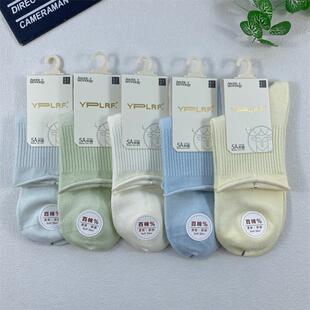 吉林鹿人女纯棉松口袜春夏网眼卷边全棉月子孕妇老人中筒薄袜Y618