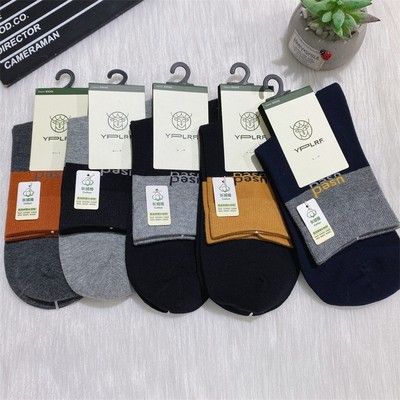 鹿人袜业秋冬季中筒男士中厚棉袜