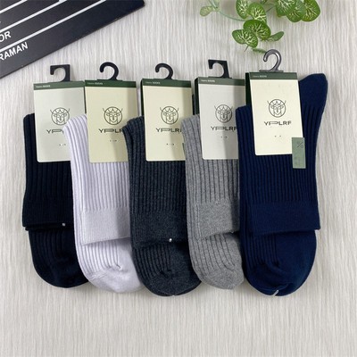 鹿人袜业男士全棉纯色袜子秋冬款