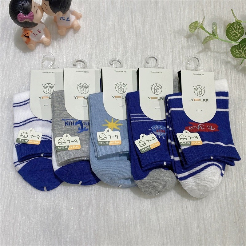 鹿人儿童卡通春夏棉袜子中筒无骨